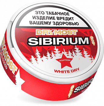 Жевательный табак DryMost "Sibirium / Шведская классика. Дух сибири"
