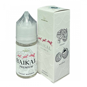 Ар Baikal Premium "Гранат, малина" 30-0